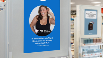 A digital trendcap in a CVS Store with Dove messaging.